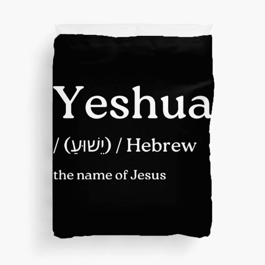 Yeshua Duvet Covers