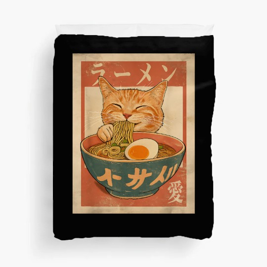 Cat Ramen Funny Japanese Vintage Duvet Covers