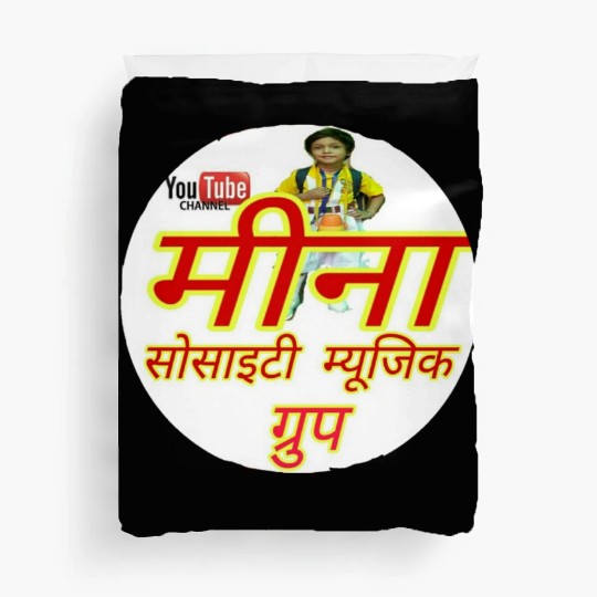 Meena society music group Duvet Covers