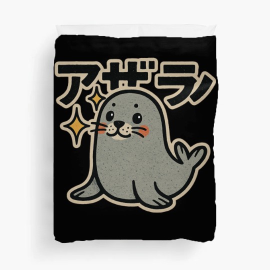 Cute Seal Japanese Duvet Covers