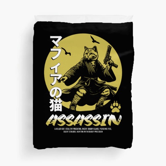 Samurai Cat Martial Arts Illustration Duvet Covers