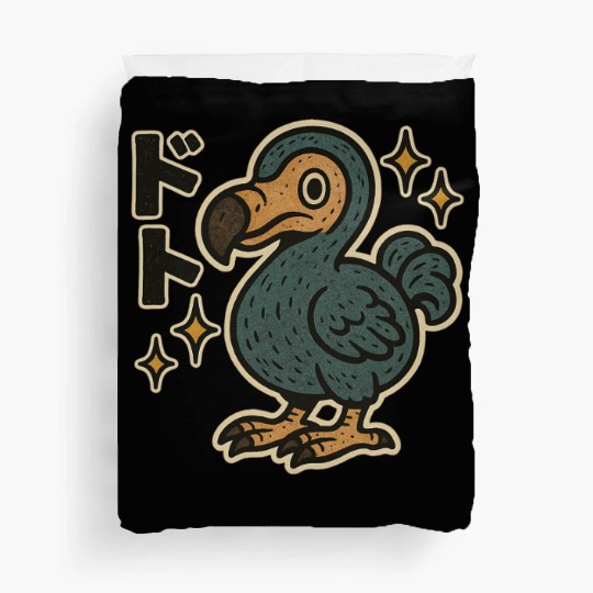 Dodo Bird Japanese Duvet Covers