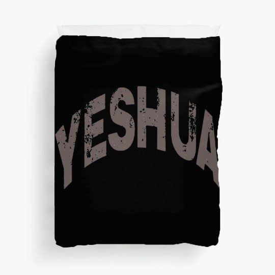 Yeshua Faith Typography Design Duvet Covers