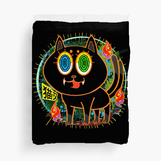 Nekomata Grumpy Cat with Vivid Duvet Covers