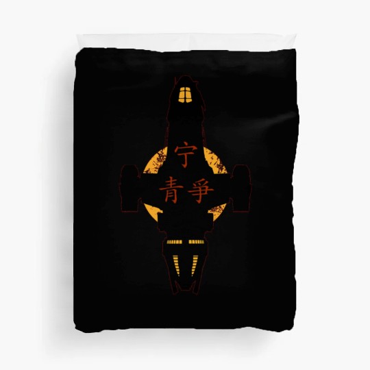 Firefly Duvet Covers