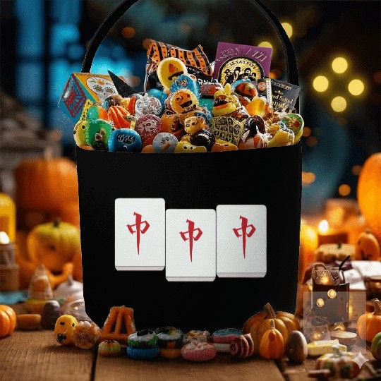 Pong Mahjong Fabric Baskets