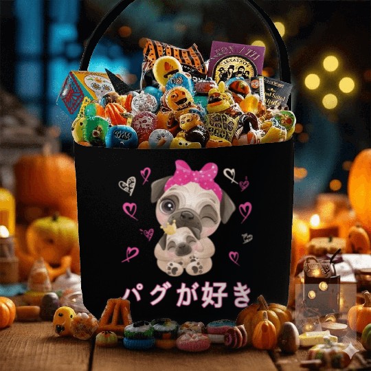 I Love Pugs Love Mom Pug Fabric Baskets