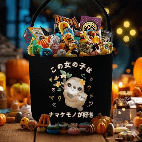 Sloth Love Mom Sloth Fabric Baskets