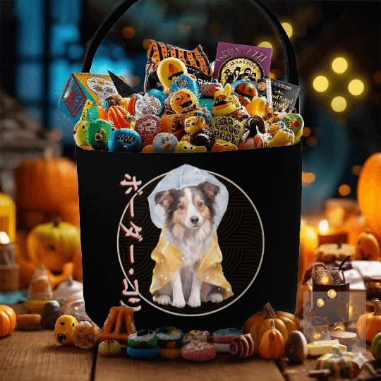 Japanese Border Collie Puppy Fabric Baskets