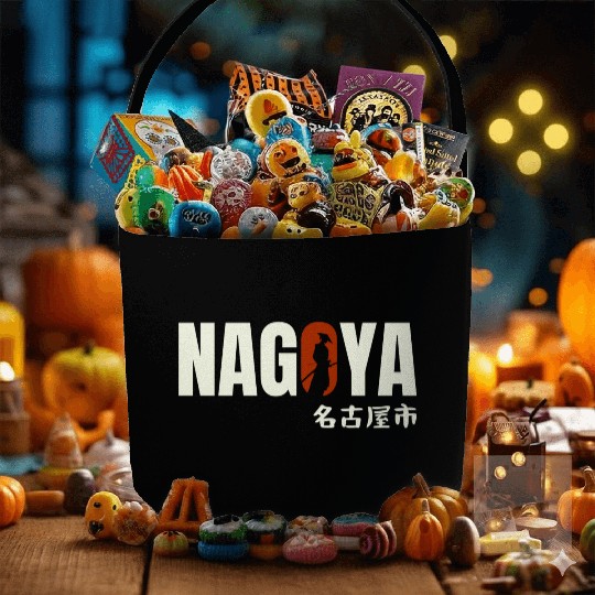 Nagoya Typography Fabric Baskets - Urban Statement