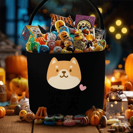 Kawaii Shiba Inu Brown Fabric Baskets