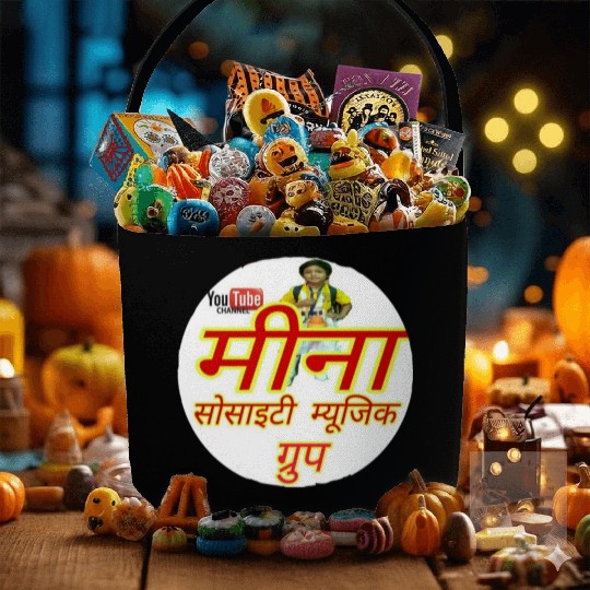 Meena society music group Fabric Baskets