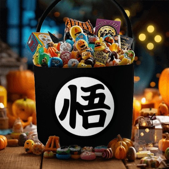 Goku Kanji Mug Fabric Baskets