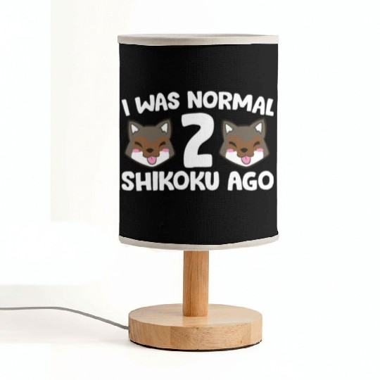 I Was Normal 2 Shikoku Ago Japan Dog Kochi-Ken Fabric Lamps