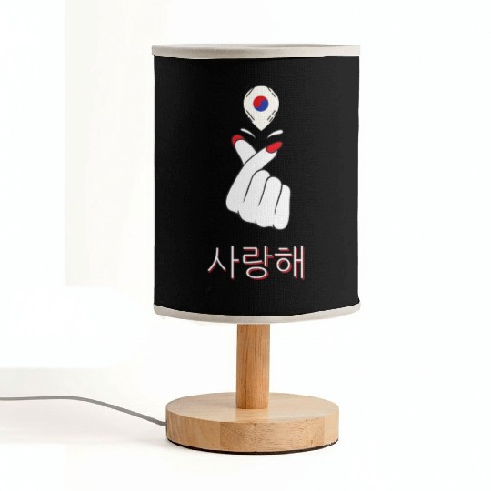 I Love South Korea Flag K-Pop Fan Korean Fabric Lamps