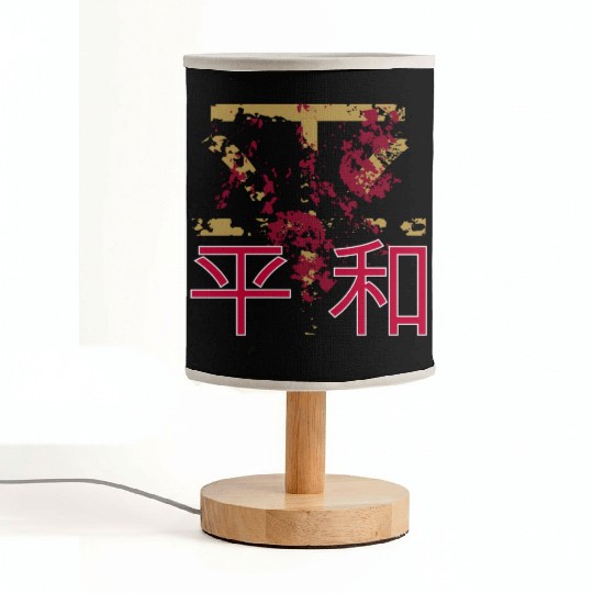 Japan Style Peace Kanji Fabric Lamps