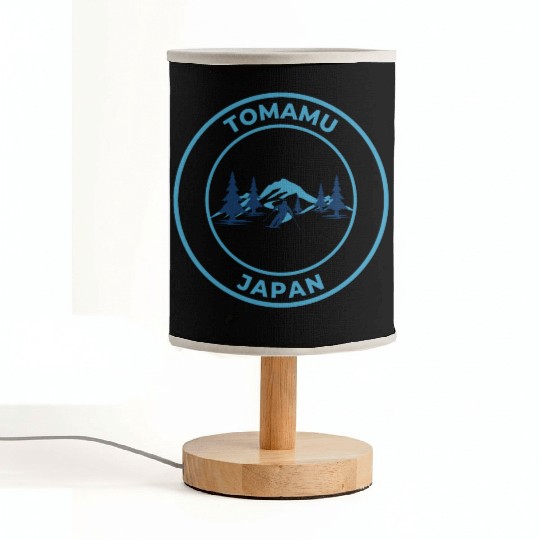 Retro cool Skiing in Tomamu Japan Fabric Lamps