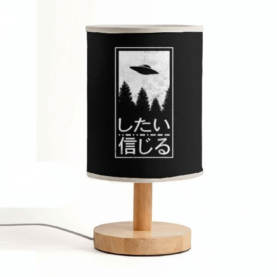 I Want To Believe Japanese Ufo Alien Her Fabric Lamps