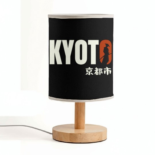 Kyoto Typography Fabric Lamps - Urban Statement