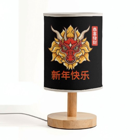 Chinese Dragon Fabric Lamps