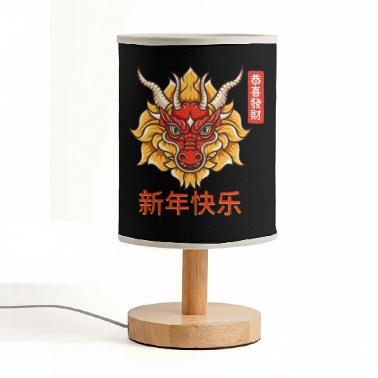 Chinese Dragon Fabric Lamps