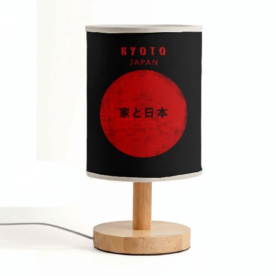 Kyoto Japan Old Capital Vintage Fabric Lamps