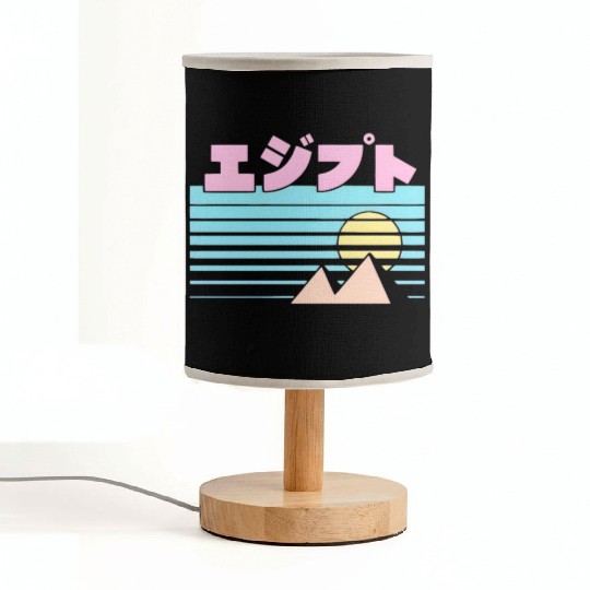 Egypt Triblend Benjimoji japanese Fabric Lamps