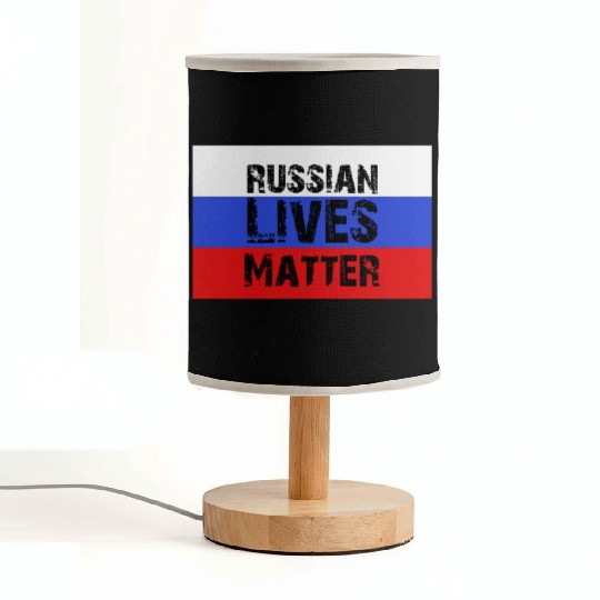 Russian Matter Russia Clothes Fabric Lamps