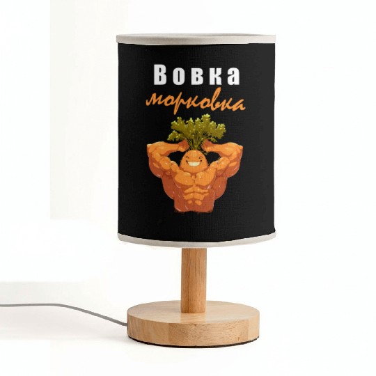 Bobka Morkovka Russian children's rhyme Fabric Lamps