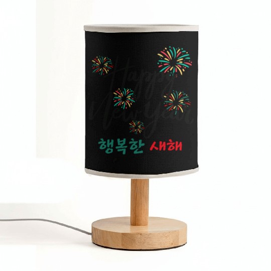 Happy New Year Korean Fireworks Design Fabric Lamps