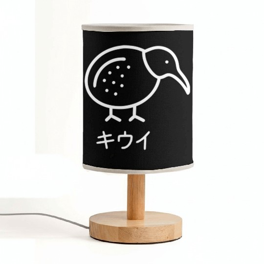 Minimalist Kiwi Bird (white outline) Fabric Lamps