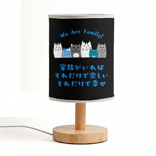 Cat Family Love Blue Fabric Lamps