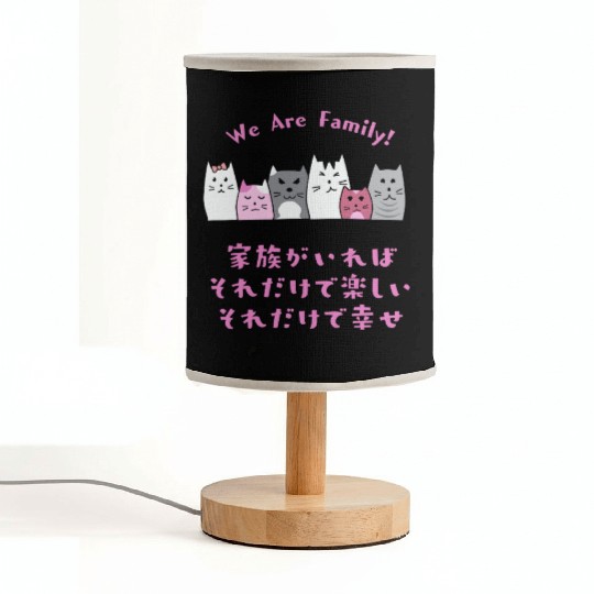 Cat Family Love Pink Fabric Lamps