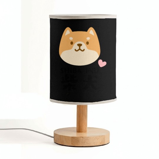 Kawaii Shiba Inu Brown Fabric Lamps