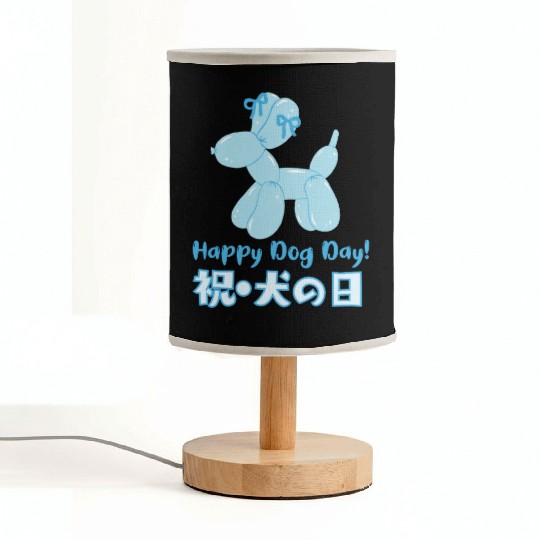 Dog Day Blue Balloon Fabric Lamps