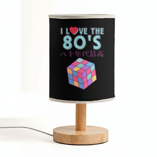 80s Retro Puzzle Cube Fabric Lamps