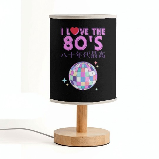 80s Retro Disco Ball Fabric Lamps
