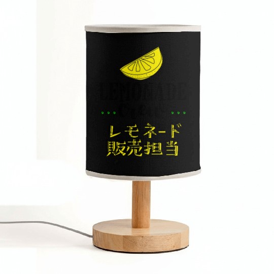 Lemonade Crew Retro Vintage Fabric Lamps