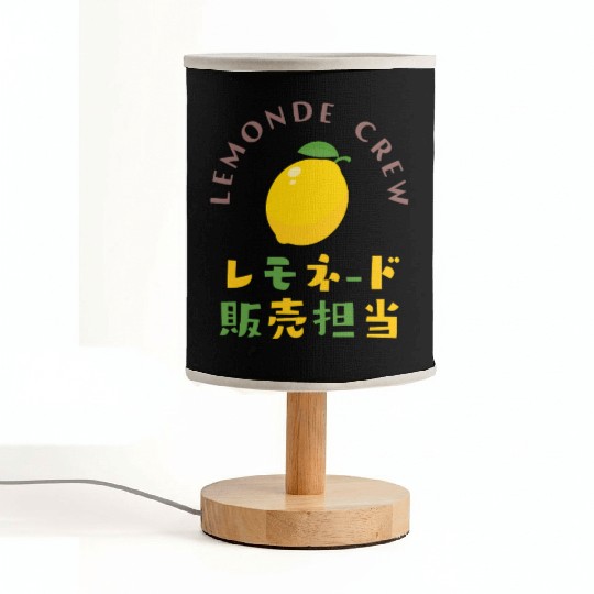 Lemonade Crew Kawaii Lemon Fabric Lamps