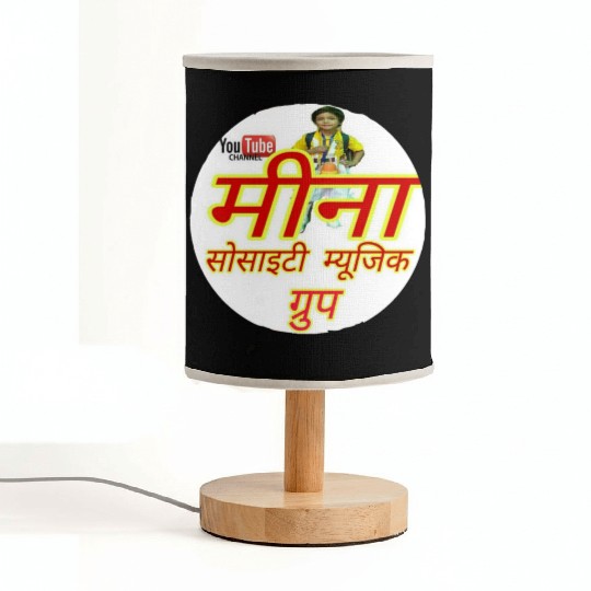 Meena society music group Fabric Lamps