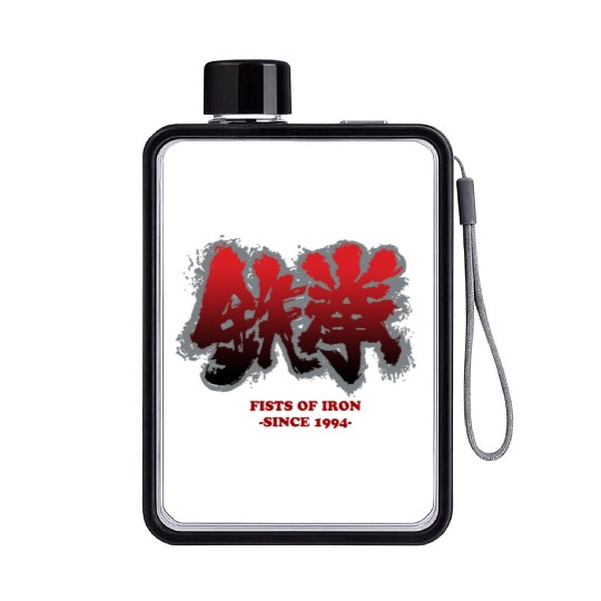 Fists of Iron 1994 - tekken 鉄拳 Flat Water Bottles