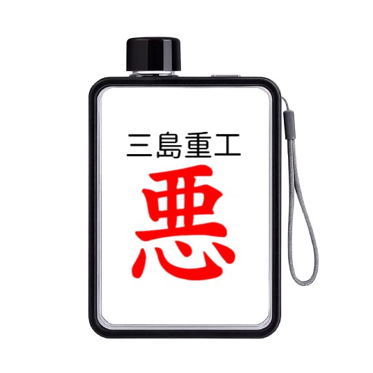 king tekken blue Flat Water Bottles