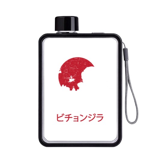 Bichonzilla Bichon Frise Dog Lover Puppy Flat Water Bottles