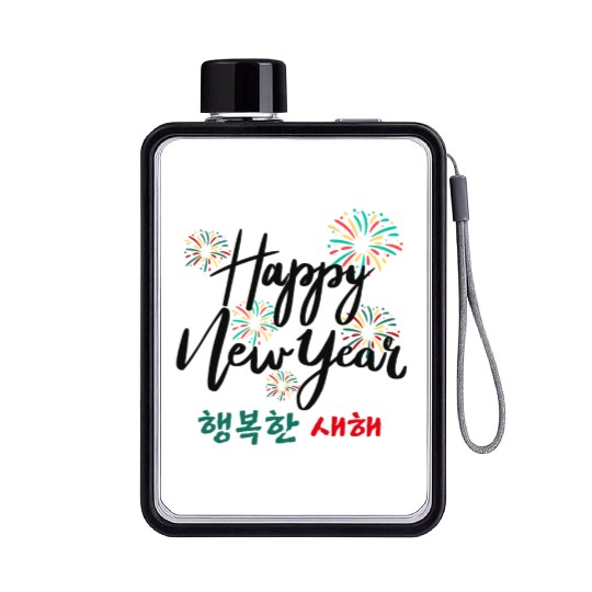 Happy New Year Korean Fireworks Design Flat Water Bottles