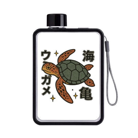 Sea Turtle Japanese Flat Water Bottles