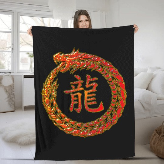 Fire Dragon In Circle with Chinese Dragon Symbol Fleece Blankets