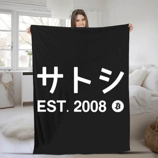 Satoshi Bitcoin Established 2008 Fleece Blankets