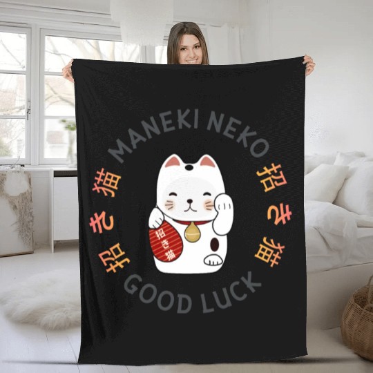 Maneki Neko: Lucky Cat Fleece Blankets