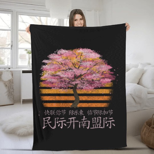 Cherry Blossom Asia Pastel Sea Of Flowers Fleece Blankets