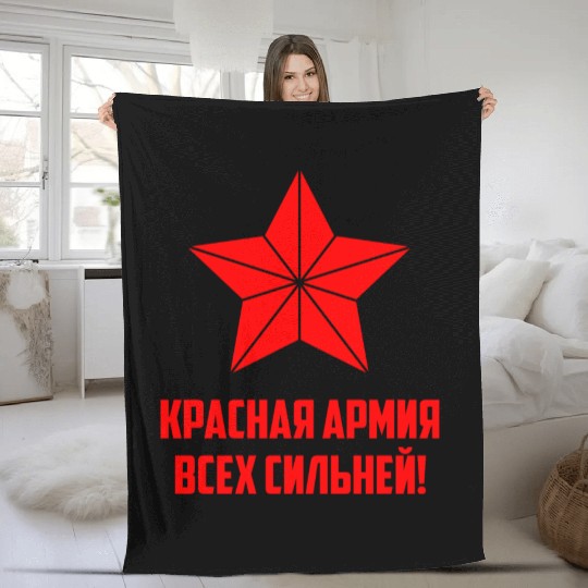 Red army USSR Russia Soviet Union Communism Fleece Blankets